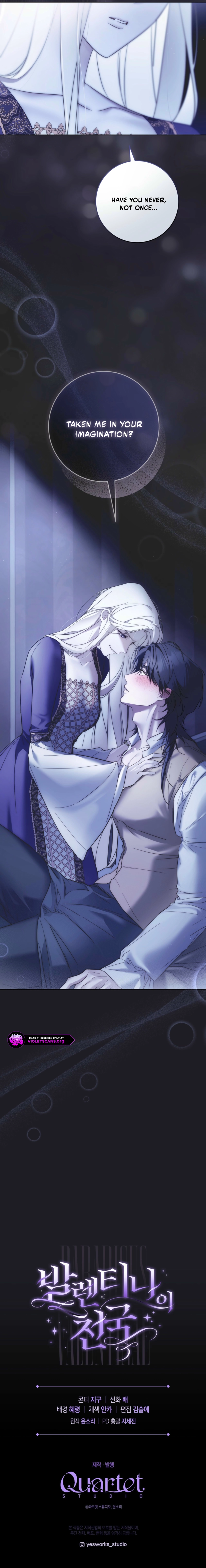 Paradisus Valentinae Chapter 16 page 14