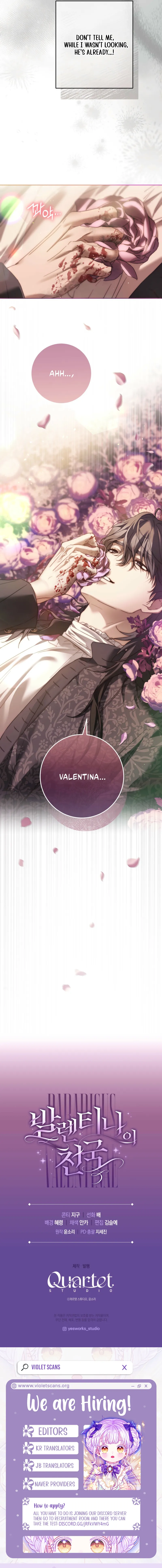 Paradisus Valentinae Chapter 11 page 17
