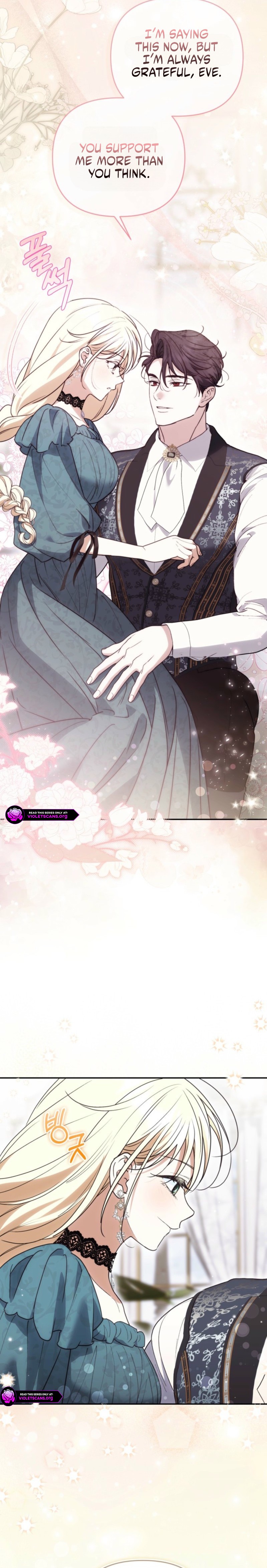 You Think It's Easy Rewriting a Story? Chapter 90 page 11