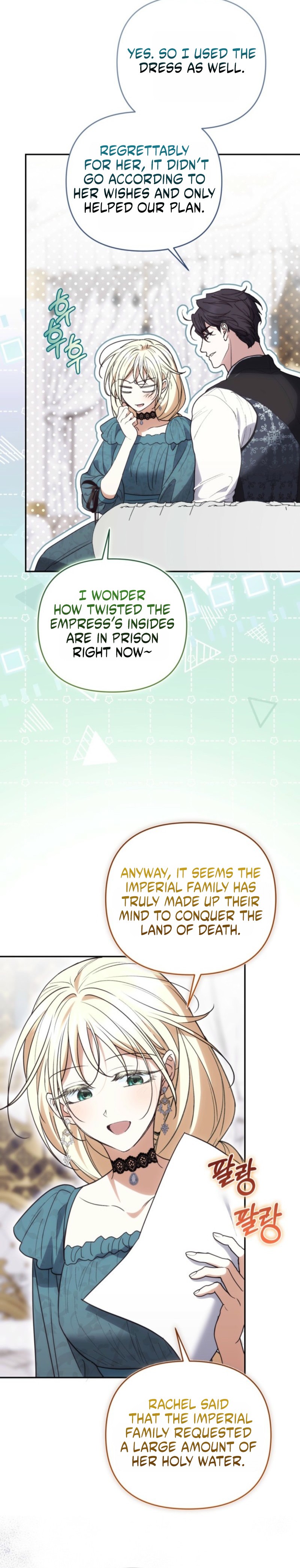 You Think It's Easy Rewriting a Story? Chapter 90 page 13