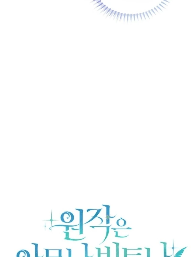 You Think It's Easy Rewriting a Story? Chapter 41 page 29