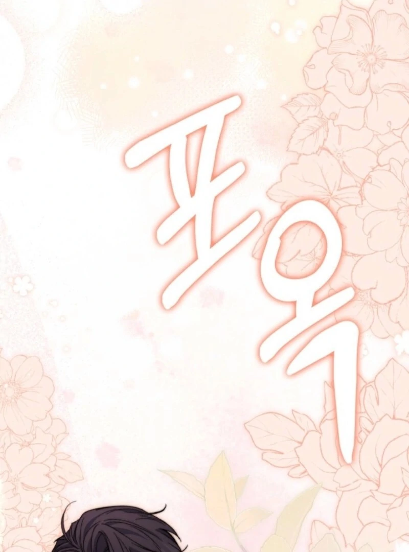 You Think It's Easy Rewriting a Story? Chapter 39 page 60