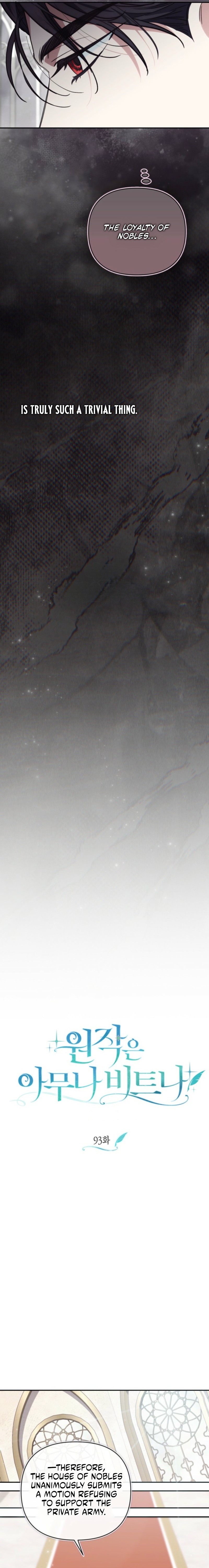 You Think It's Easy Rewriting a Story? Chapter 93 page 6