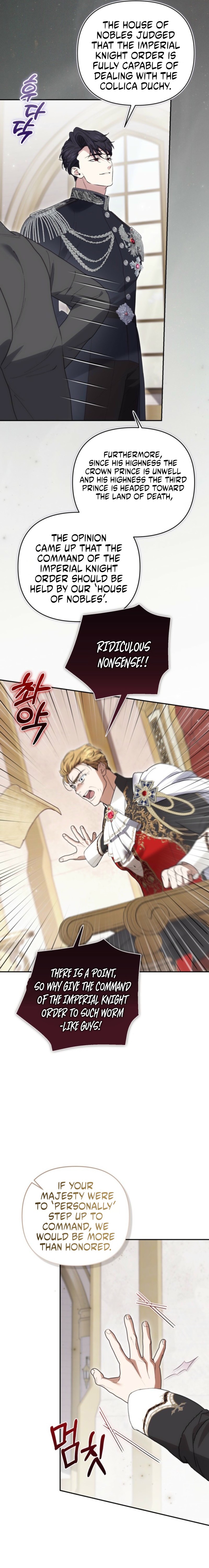You Think It's Easy Rewriting a Story? Chapter 93 page 8