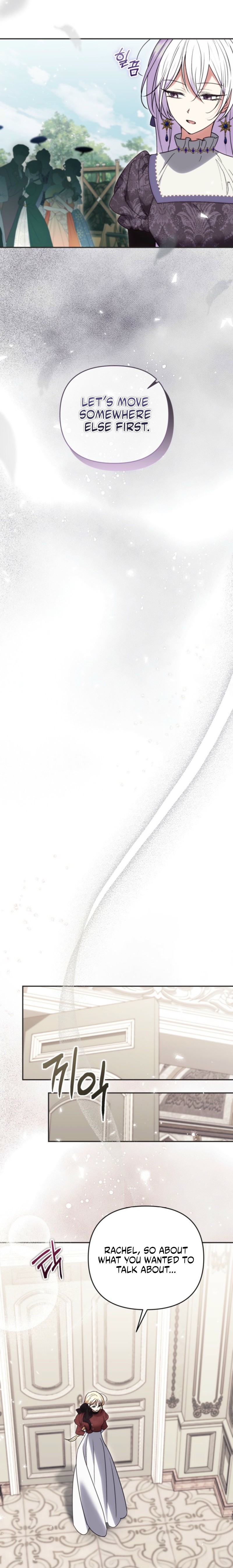 You Think It's Easy Rewriting a Story? Chapter 87 page 2