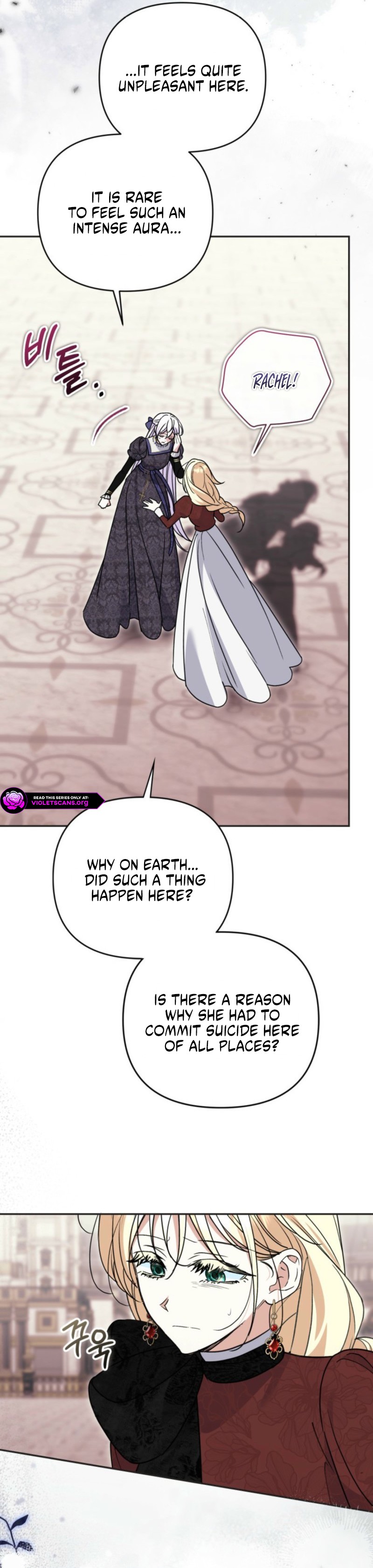 You Think It's Easy Rewriting a Story? Chapter 87 page 18