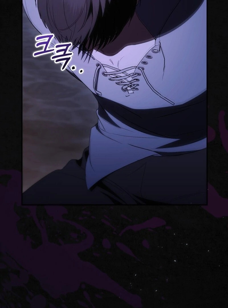 You Think It's Easy Rewriting a Story? Chapter 63 page 26