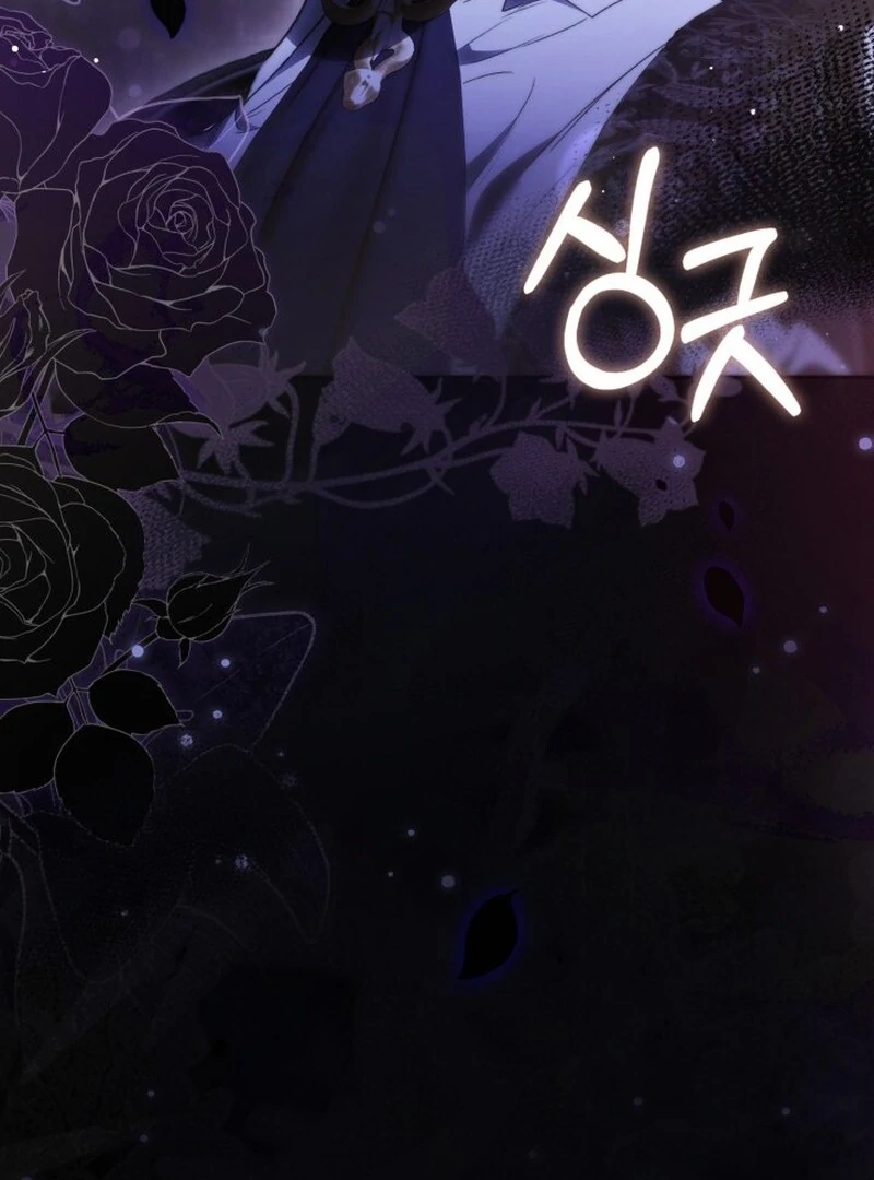 You Think It's Easy Rewriting a Story? Chapter 63 page 50