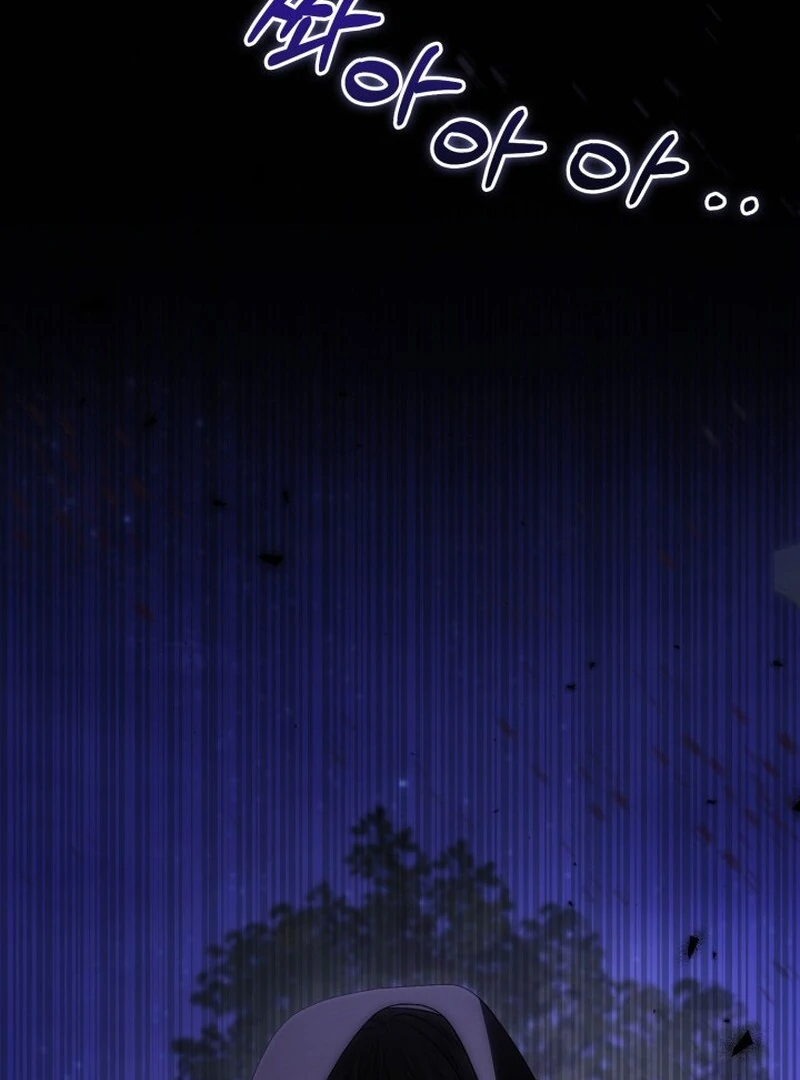 You Think It's Easy Rewriting a Story? Chapter 63 page 99