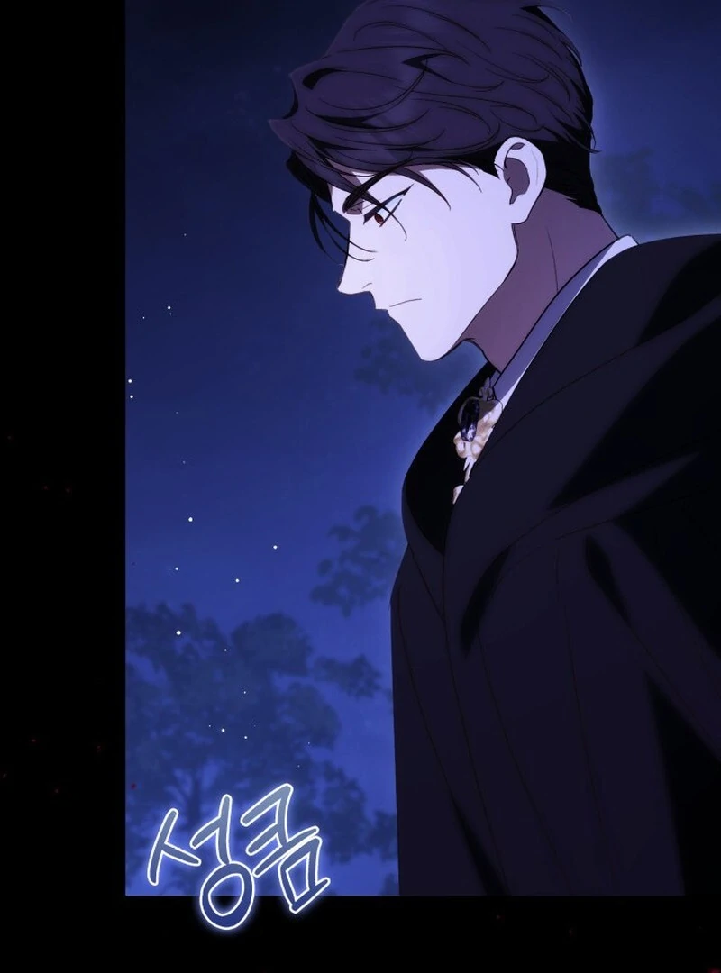 You Think It's Easy Rewriting a Story? Chapter 63 page 112