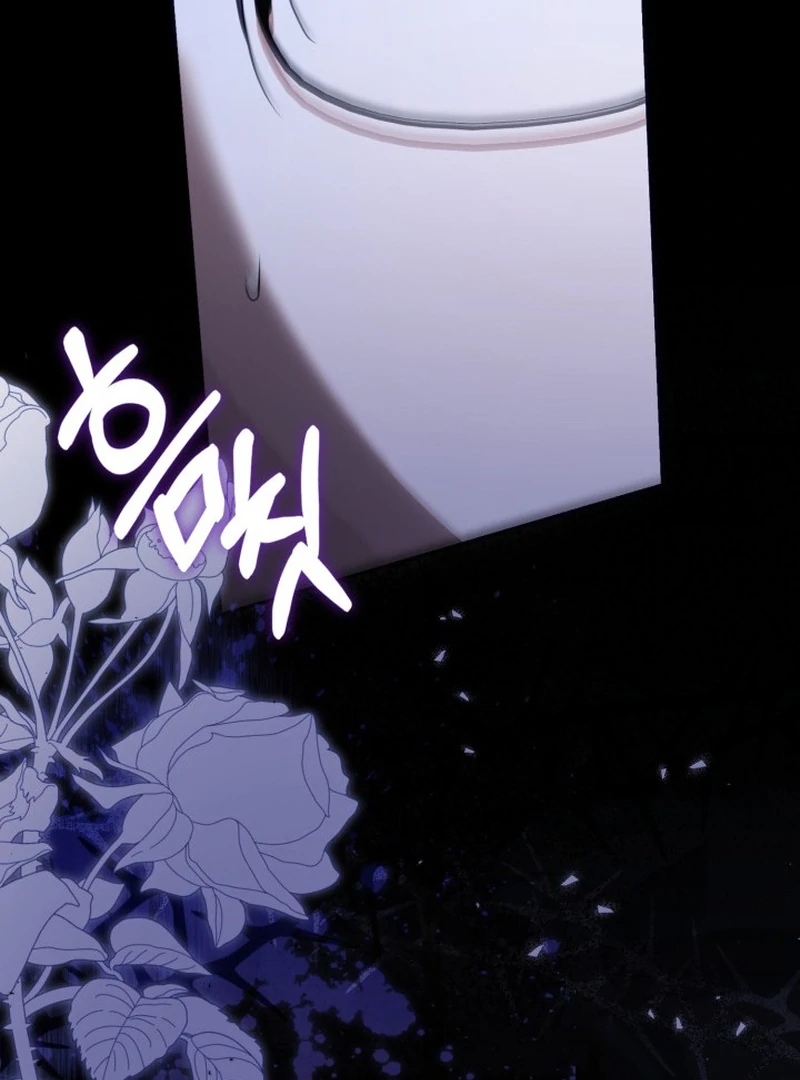 You Think It's Easy Rewriting a Story? Chapter 62 page 79