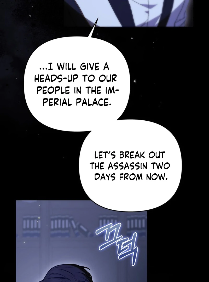 You Think It's Easy Rewriting a Story? Chapter 62 page 85