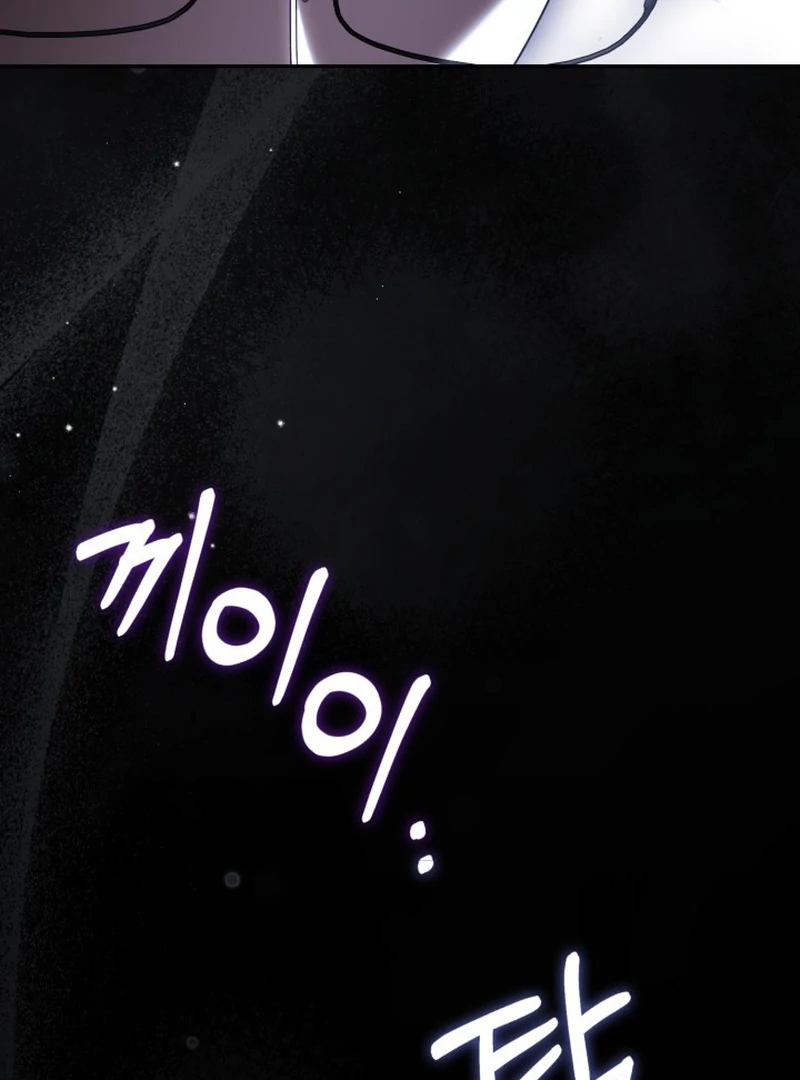 You Think It's Easy Rewriting a Story? Chapter 62 page 108