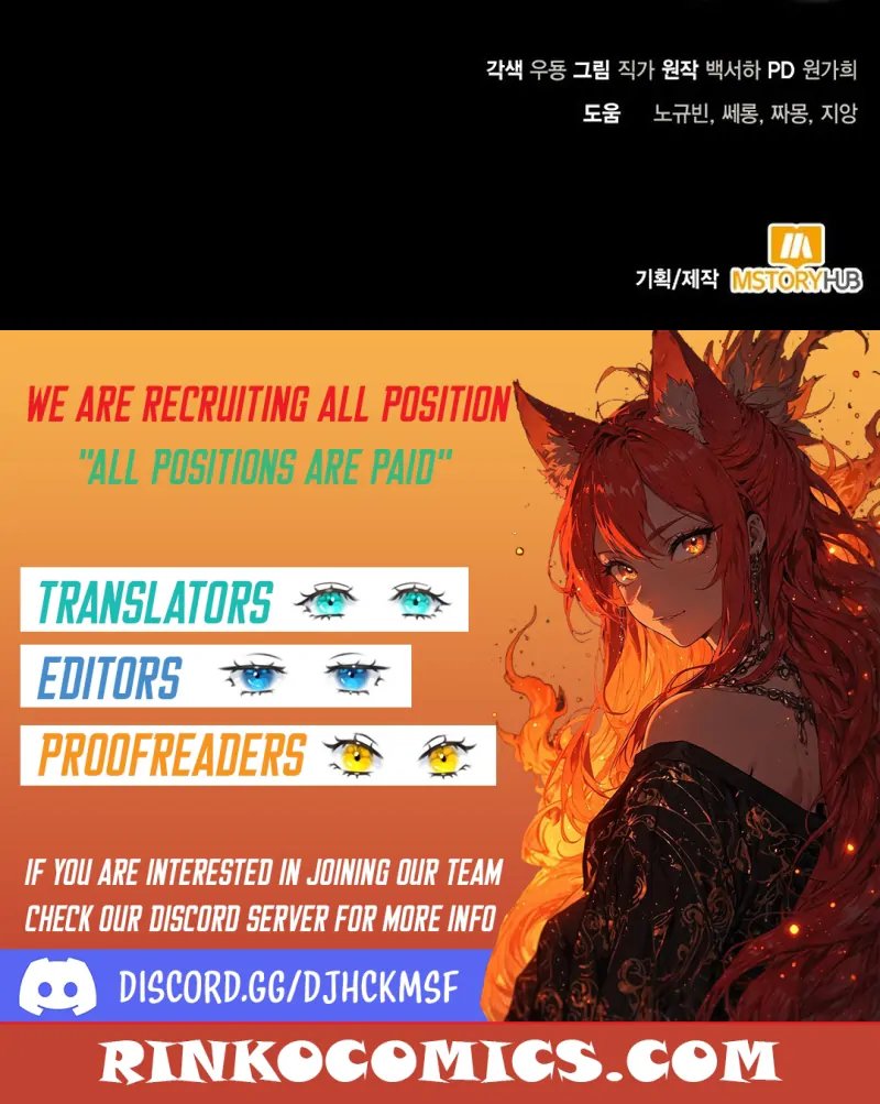 You Think It's Easy Rewriting a Story? Chapter 62 page 128
