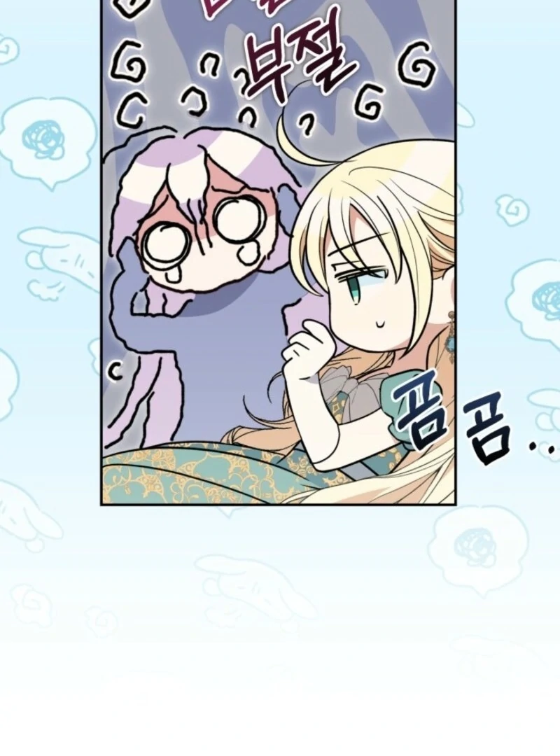 You Think It's Easy Rewriting a Story? Chapter 49 page 50