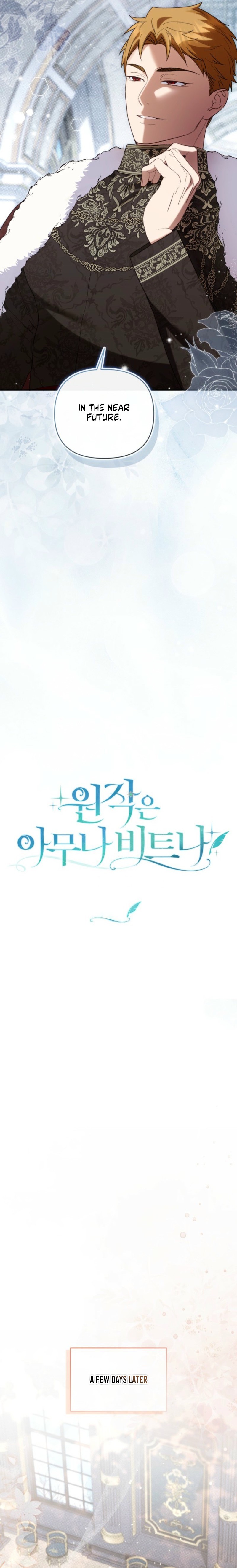 You Think It's Easy Rewriting a Story? Chapter 83 page 7