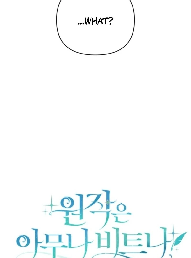 You Think It's Easy Rewriting a Story? Chapter 52 page 16