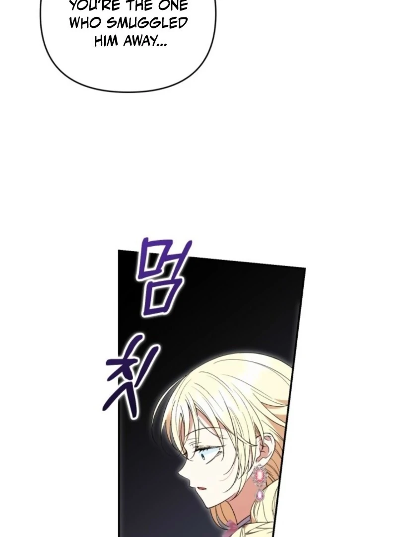 You Think It's Easy Rewriting a Story? Chapter 52 page 82