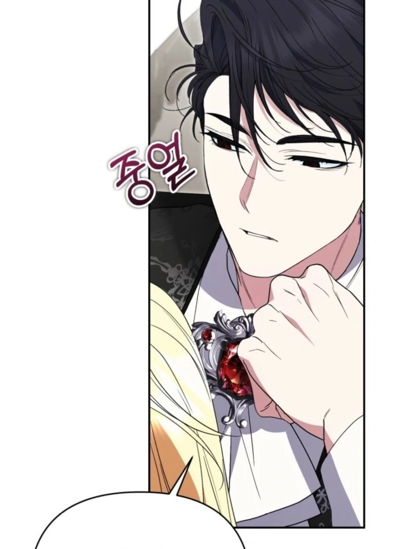 You Think It's Easy Rewriting a Story? Chapter 52 page 93