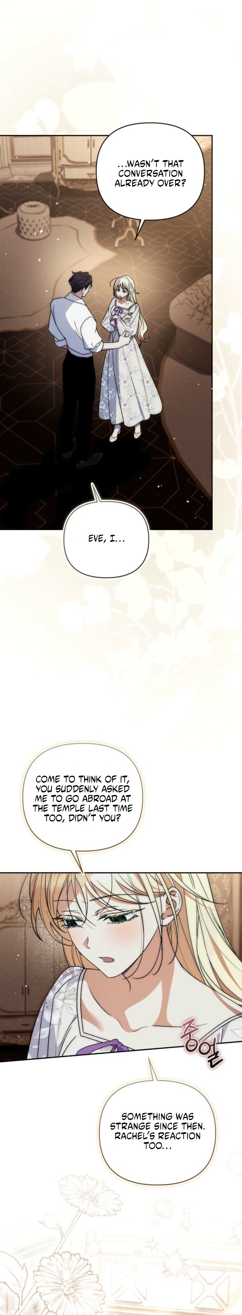 You Think It's Easy Rewriting a Story? Chapter 84 page 5