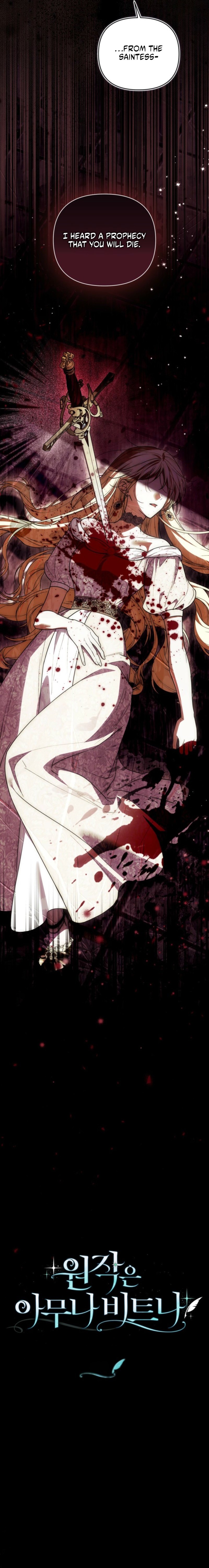 You Think It's Easy Rewriting a Story? Chapter 84 page 7