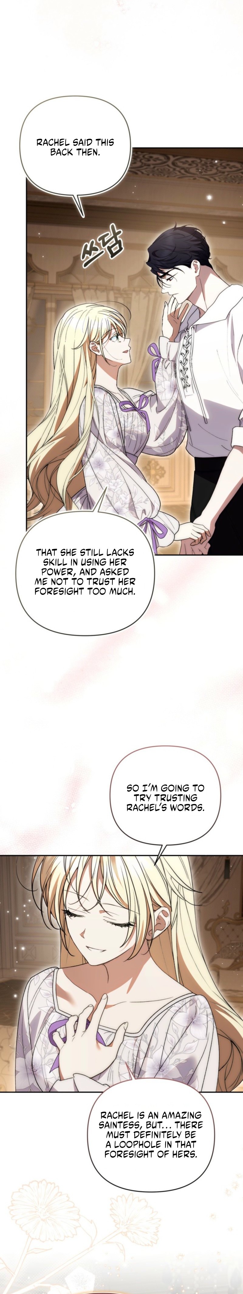 You Think It's Easy Rewriting a Story? Chapter 84 page 13