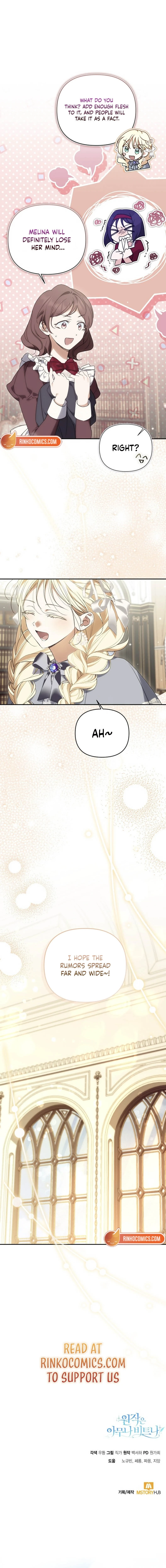 You Think It's Easy Rewriting a Story? Chapter 66 page 21