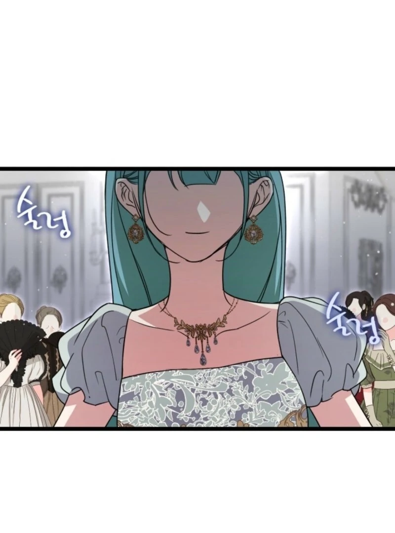 You Think It's Easy Rewriting a Story? Chapter 42 page 97