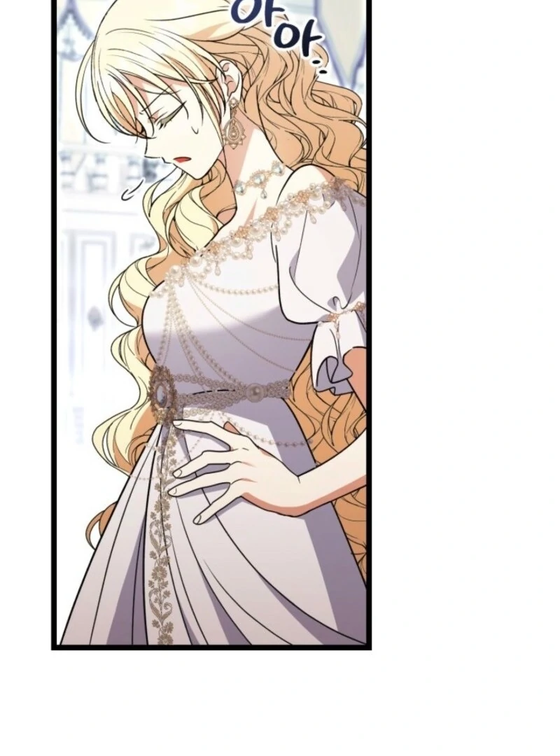 You Think It's Easy Rewriting a Story? Chapter 42 page 107
