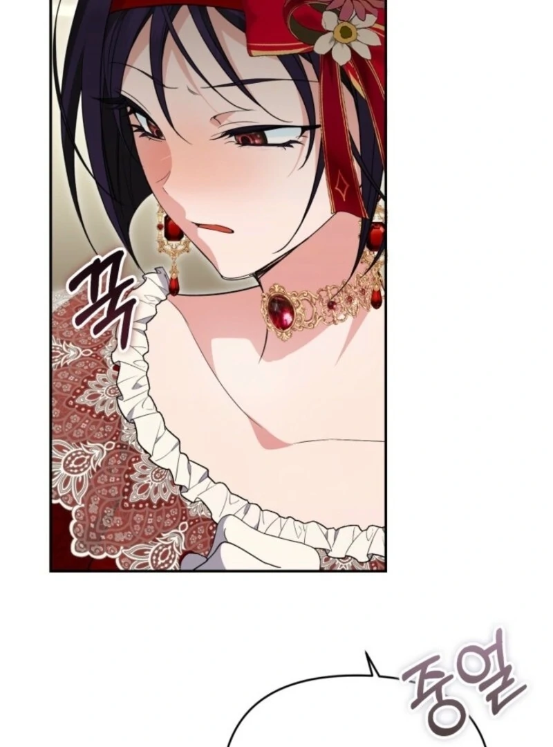 You Think It's Easy Rewriting a Story? Chapter 47 page 5