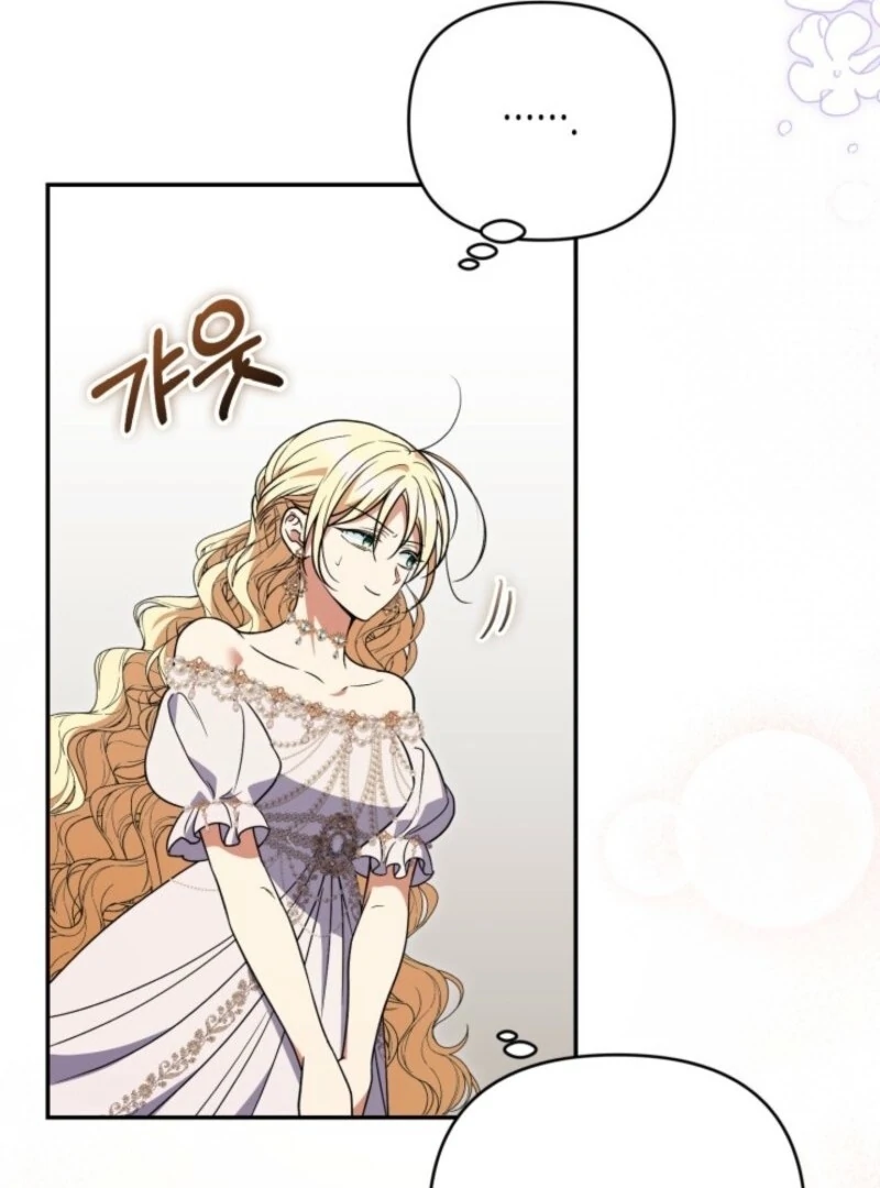 You Think It's Easy Rewriting a Story? Chapter 47 page 58