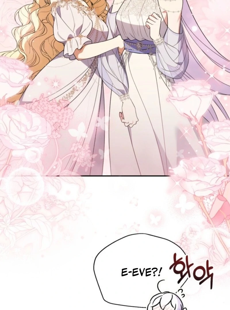You Think It's Easy Rewriting a Story? Chapter 47 page 71