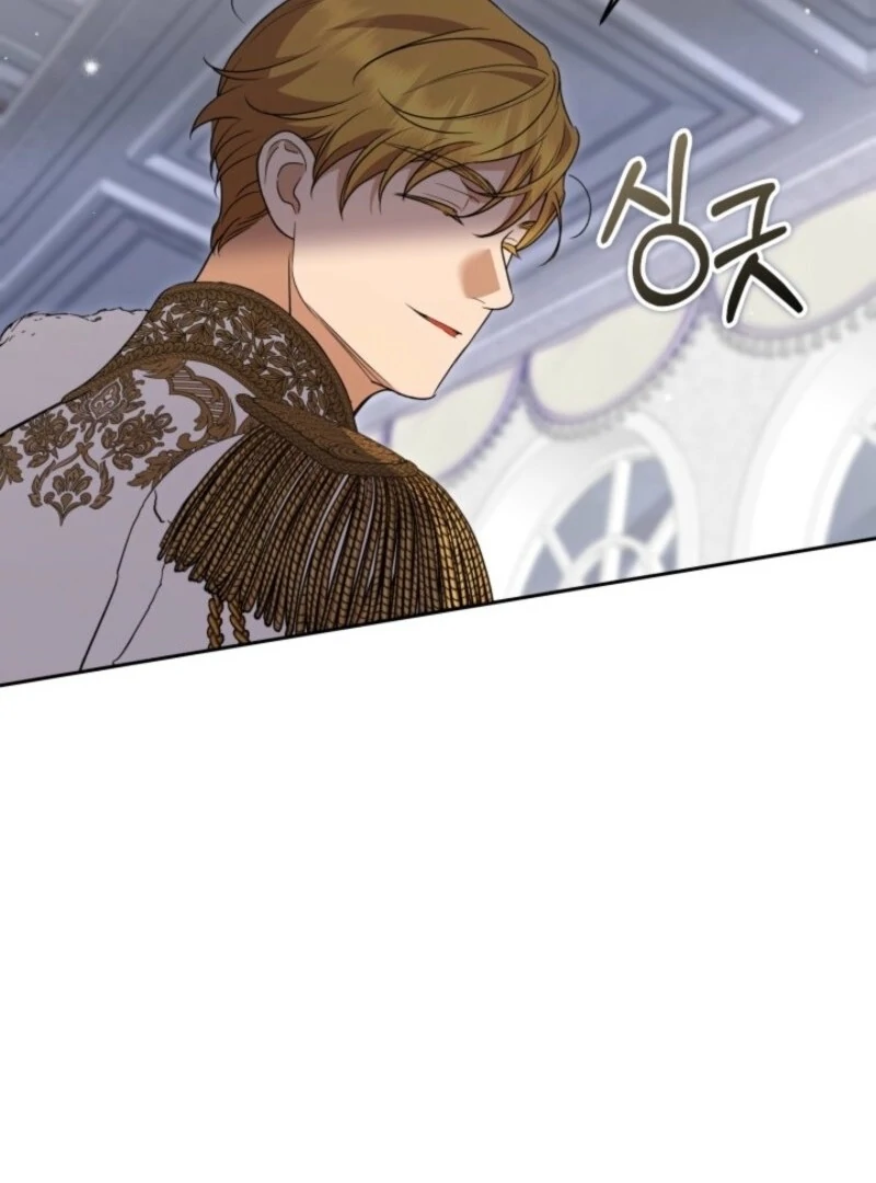 You Think It's Easy Rewriting a Story? Chapter 47 page 82