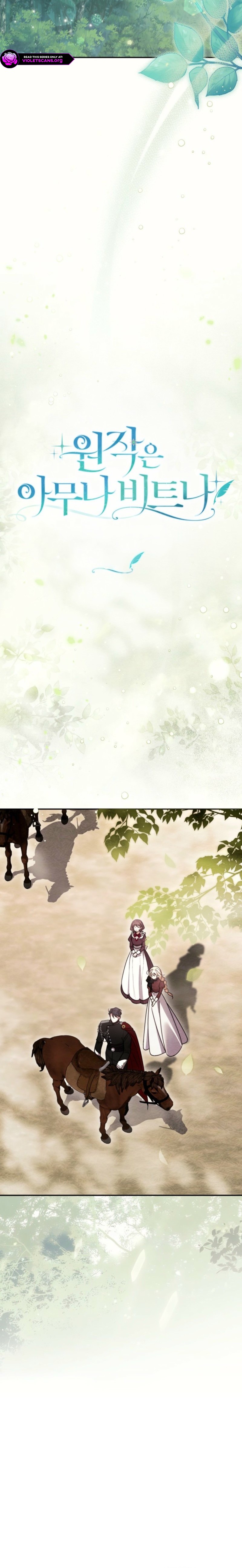 You Think It's Easy Rewriting a Story? Chapter 85 page 3