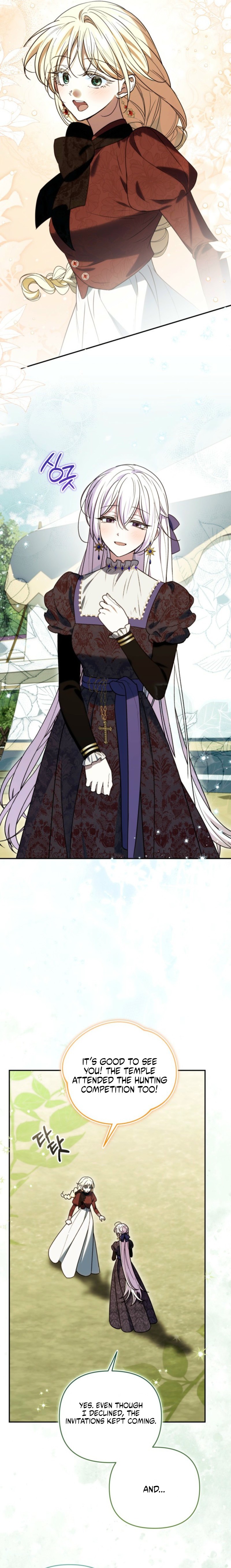 You Think It's Easy Rewriting a Story? Chapter 85 page 7