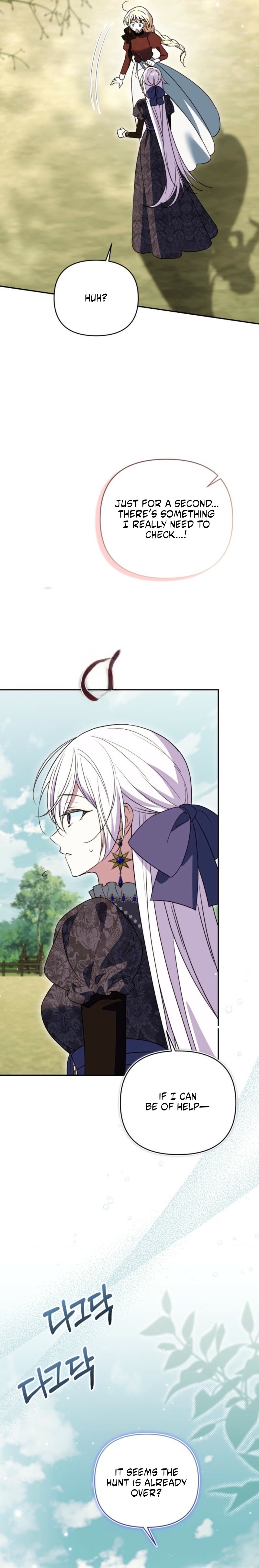 You Think It's Easy Rewriting a Story? Chapter 85 page 21