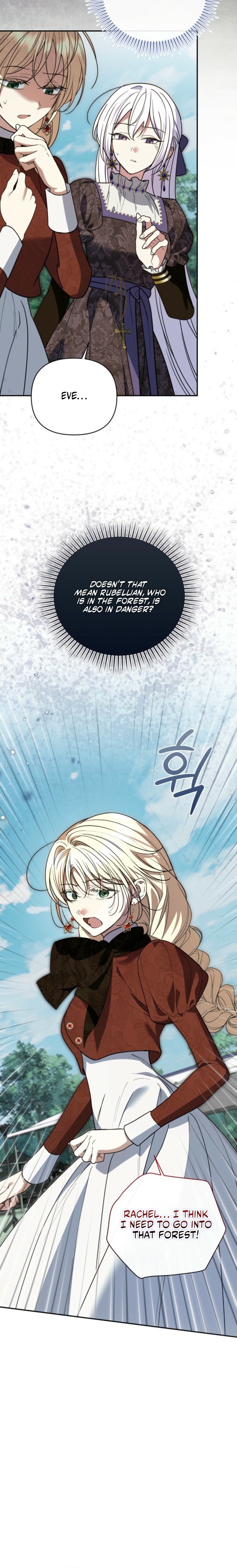 You Think It's Easy Rewriting a Story? Chapter 86 page 3