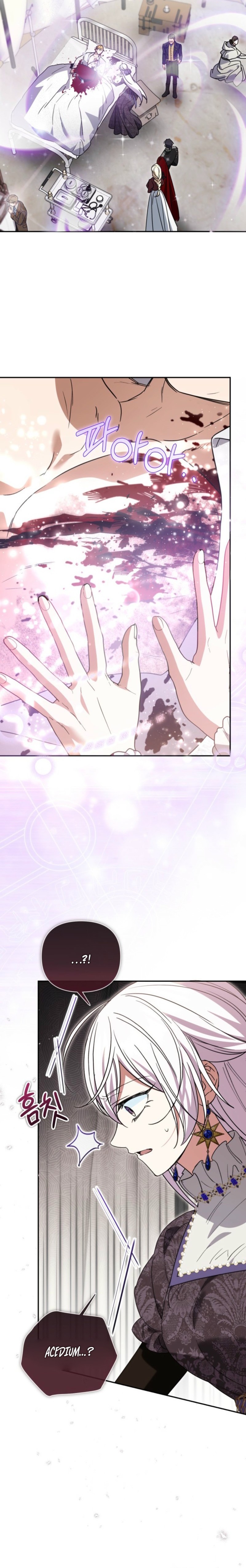 You Think It's Easy Rewriting a Story? Chapter 86 page 9