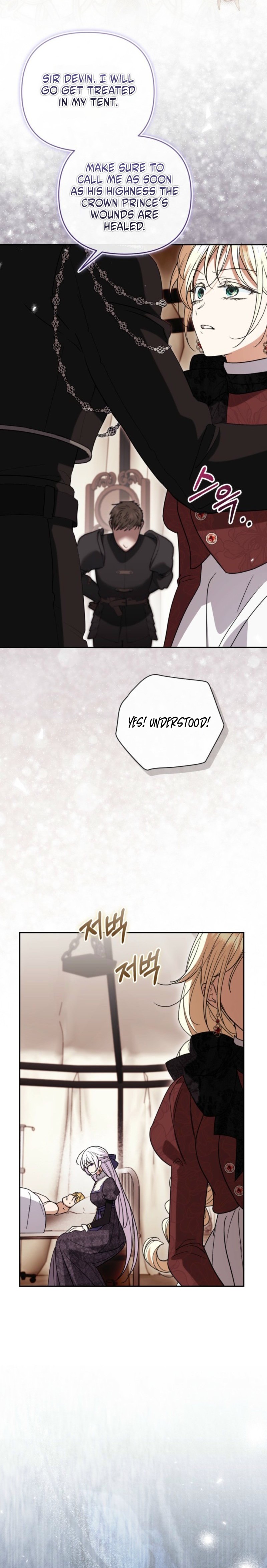 You Think It's Easy Rewriting a Story? Chapter 86 page 15