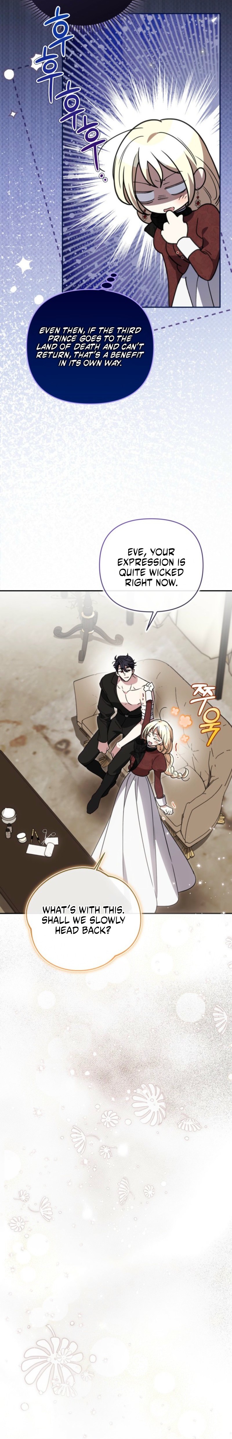 You Think It's Easy Rewriting a Story? Chapter 86 page 26