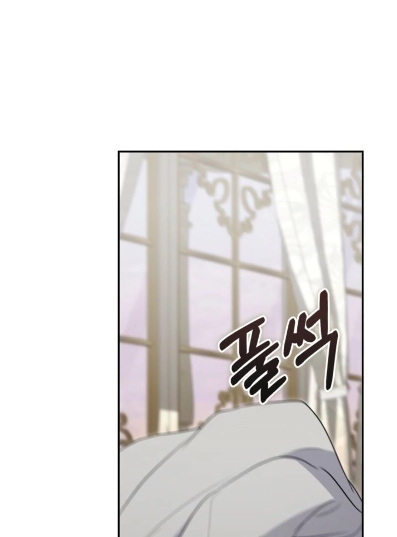 You Think It's Easy Rewriting a Story? Chapter 51 page 43