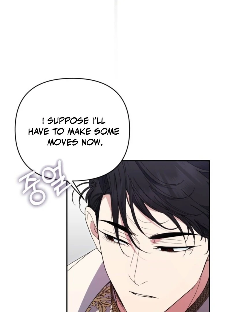 You Think It's Easy Rewriting a Story? Chapter 51 page 116