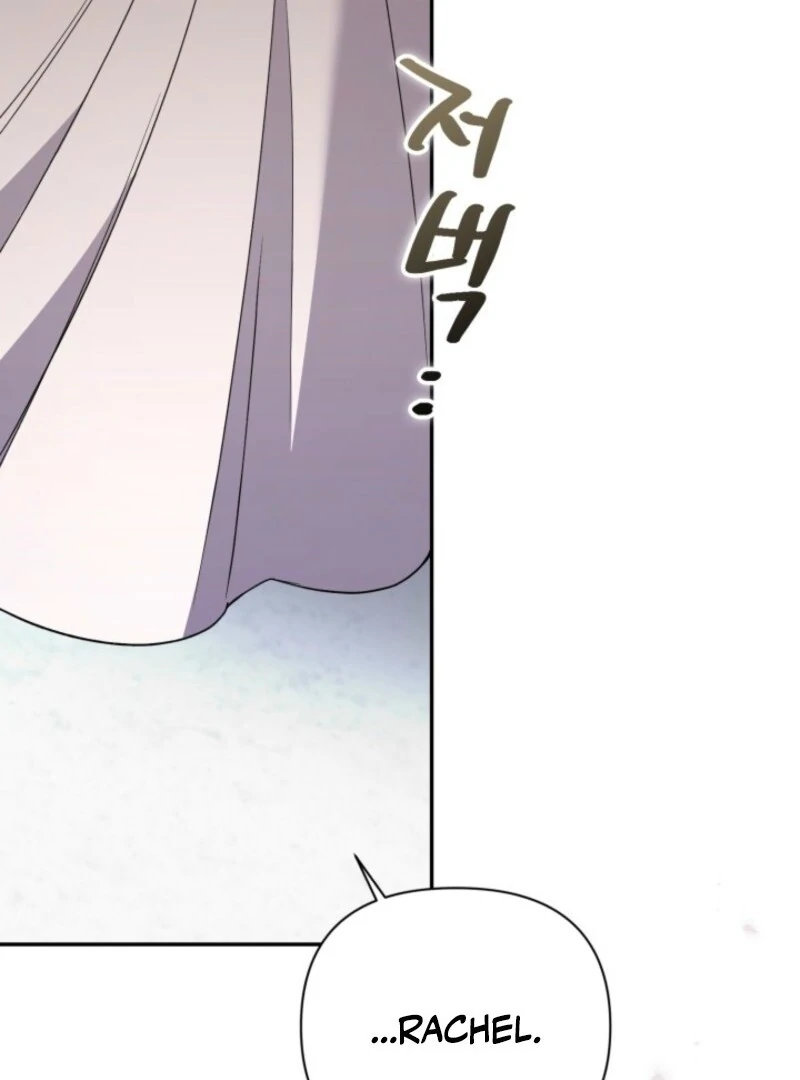 You Think It's Easy Rewriting a Story? Chapter 43 page 111