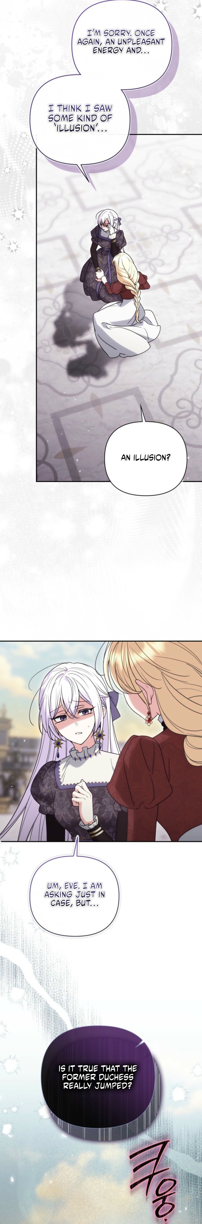 You Think It's Easy Rewriting a Story? Chapter 88 page 3