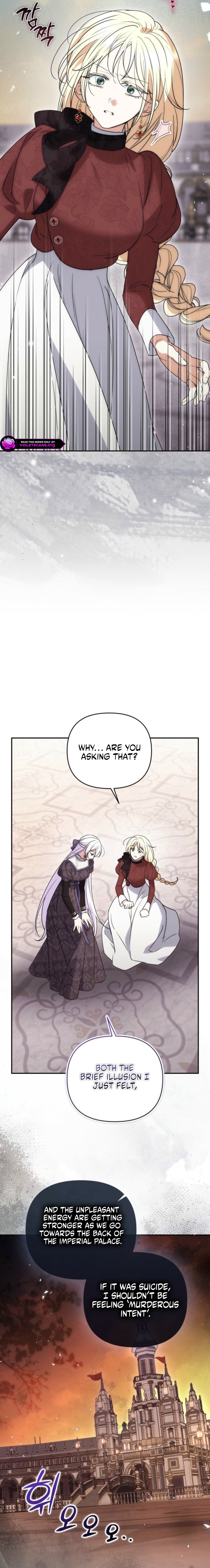 You Think It's Easy Rewriting a Story? Chapter 88 page 4