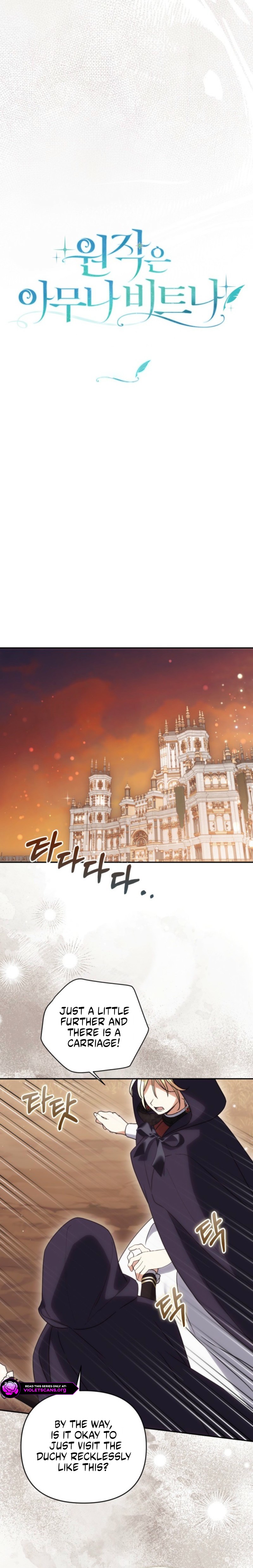 You Think It's Easy Rewriting a Story? Chapter 88 page 7