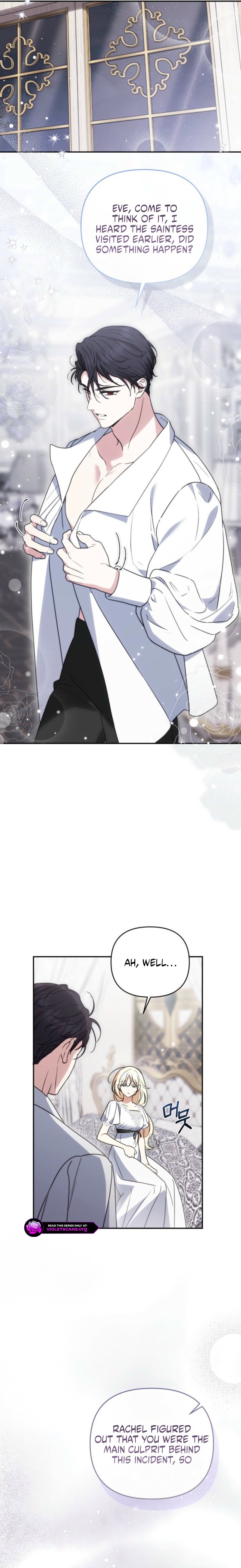 You Think It's Easy Rewriting a Story? Chapter 88 page 21