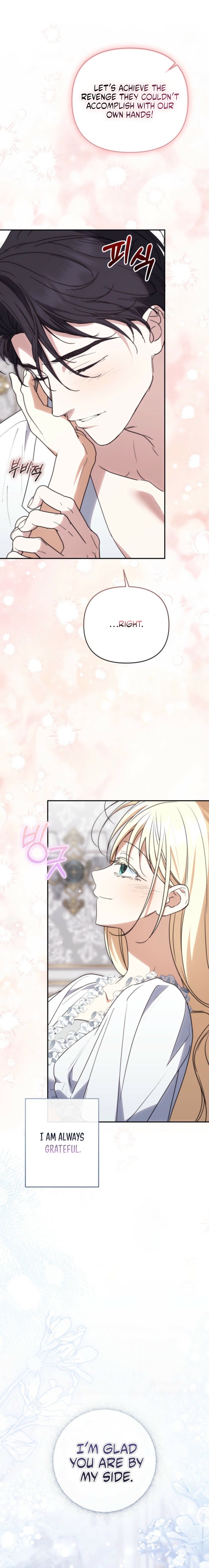 You Think It's Easy Rewriting a Story? Chapter 88 page 26