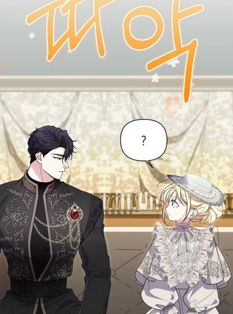 You Think It's Easy Rewriting a Story? Chapter 55 page 12