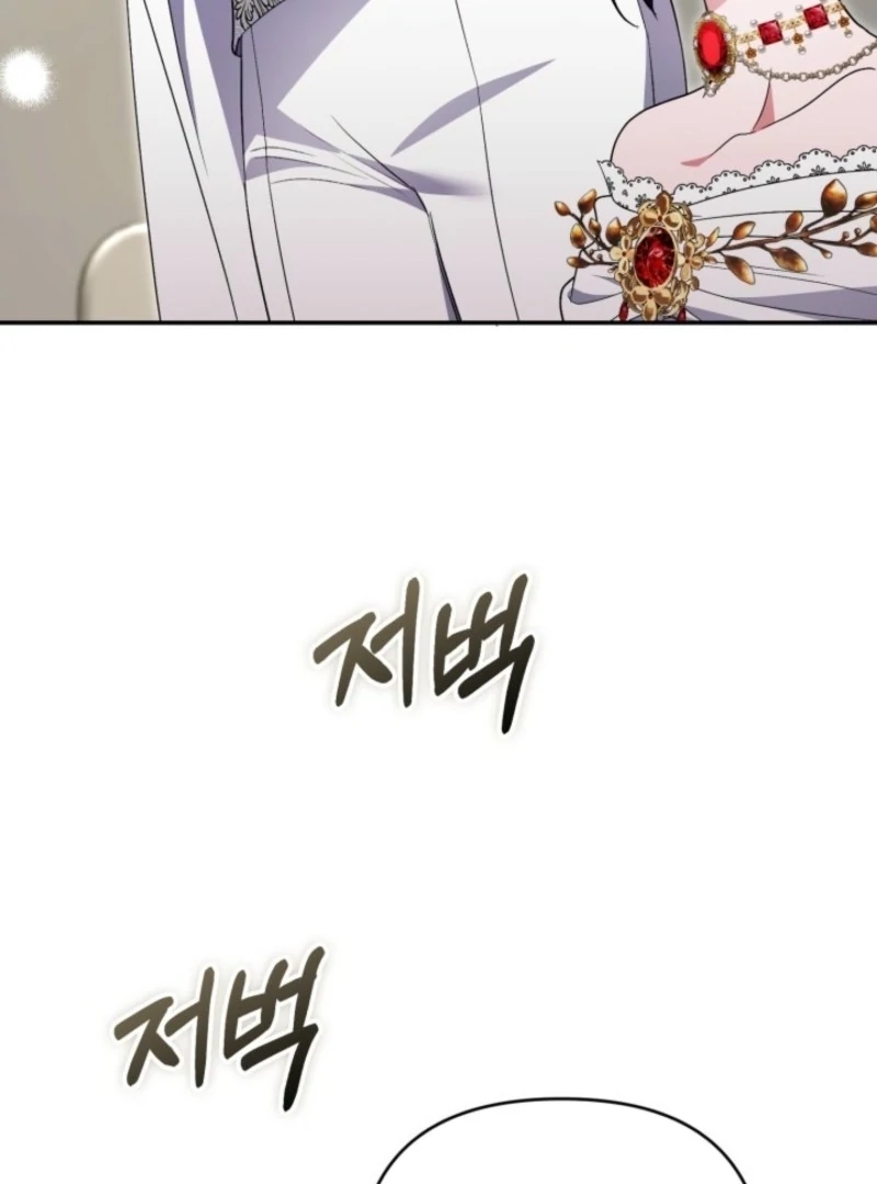 You Think It's Easy Rewriting a Story? Chapter 55 page 131